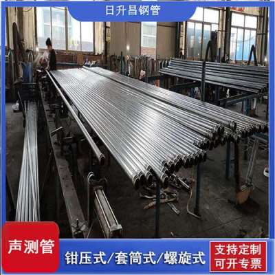 五寨声测管桩基检测