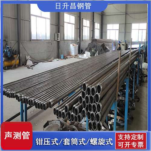 五寨环保限产对声测管价格影响如何？
